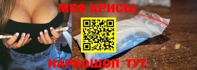 кокаин колумбия Северобайкальск