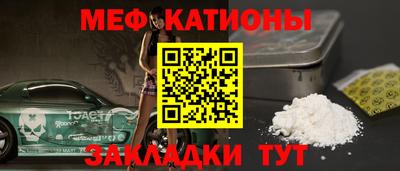 кокаин колумбия Северобайкальск