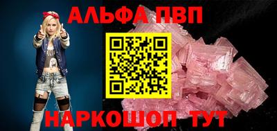 кокаин колумбия Северобайкальск