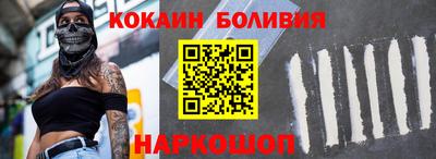 трава Свободный