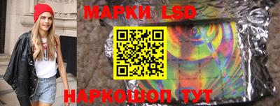 кокаин колумбия Северобайкальск