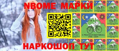 трава Свободный
