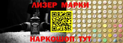 трава Свободный
