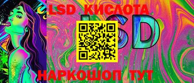 кокаин колумбия Северобайкальск