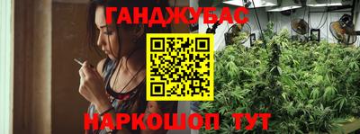 кокаин колумбия Северобайкальск