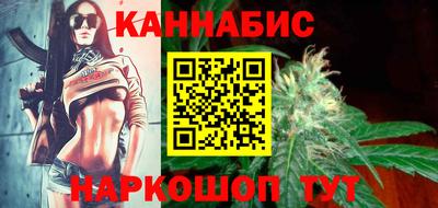 кокаин колумбия Северобайкальск