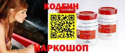 трава Свободный
