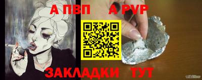 кокаин колумбия Северобайкальск