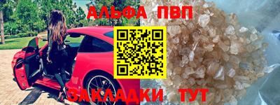 кокаин колумбия Северобайкальск