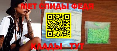 трава Свободный