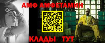 трава Свободный