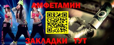 трава Свободный