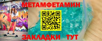 соль курить ск Севастополь