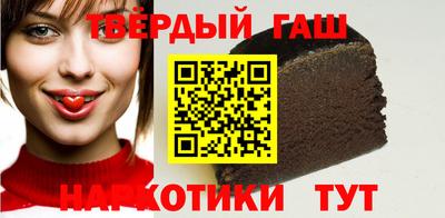 кокаин колумбия Северобайкальск