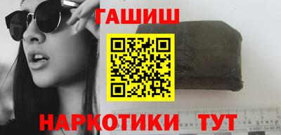 трава Свободный