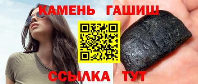 трава Свободный