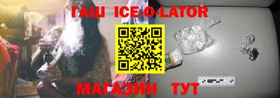 кокаин колумбия Северобайкальск
