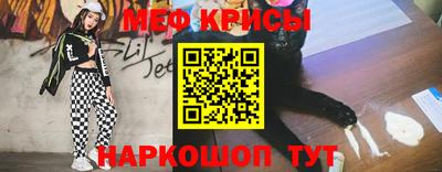 трава Свободный