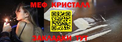 трава Свободный