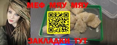 кокаин колумбия Северобайкальск