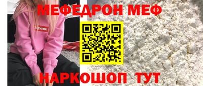 трава Свободный
